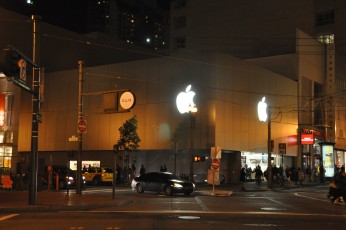 Exterior of Flagship Apple Store, Stockton
