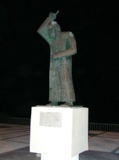 Statue of Saint Juan Bautista