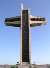 Cruz del Vigía (Virgin's cross)