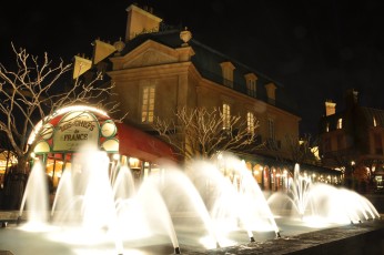 Fountain at France pavilion