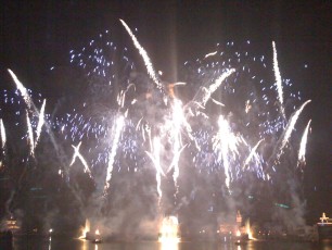 Illuminations fireworks