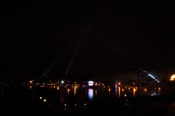 Illuminations long-exposure photo