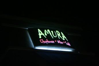 Amura's Japanese Restaurant