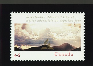 Adventist commemorative stamp detail