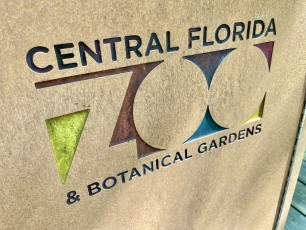 Central Florida Zoo & Botanical Gardens, July 10, 2022